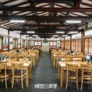 돌하르방뚝배기식당 이미지