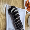 후왕김밥 | [김밥 민선생] 오치동 후왕김밥 24시간 맛도리분식