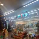 1898광장약국 이미지