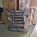 정다운일터 이미지