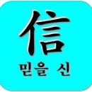 인터넷쇼핑몰 야간 이미지