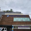 자양제4동도서관 이미지