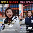 폼의원 세계일보