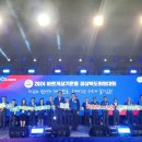 행복한 세상 이미지
