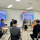 전북특별자치도 척수장애인재활지원센터 | 전북척수장애인협회 전환재활위원회 3차 사례회의