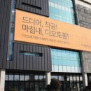 오토카랜드자동차공업사 네이버블로그