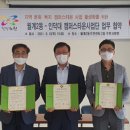 월계2동 주민센터 이미지