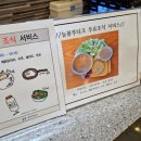 늘봄모텔 이미지