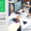 쓰리디솔루션 이미지