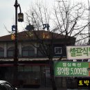 여주시 종합관광안내소 이미지