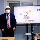 징검다리주간보호센터 네이버블로그