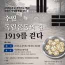 수원-1509 이미지