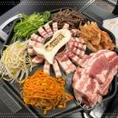 부뚜막 삽겹살 네이버블로그