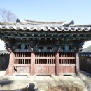 함안 검암리 충순당 이미지