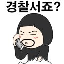 분식공장