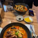 신애성