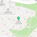 느티나무동물약국 이미지