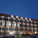 평택대학교 아이뉴스24