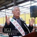 임금축산 이미지