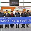 안산녹색소비자연대친환경상품지원센터 네이버블로그