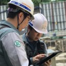 (주)기성건설 이미지