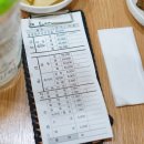 무공해옹기곱창막창구이 이미지