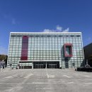 유니버설발레단 돈키호테 | 2025.10.19.토요일 유니버설발레단 돈키호테 관람후기(고양 아람누리)