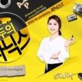 쉽게 배우는 씨리얼 토익 스타트 RC 네이버블로그