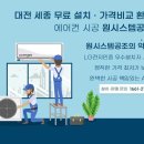 (주)명전사 네이버블로그