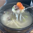 서강염소탕한우갈비살 | 울산 북구 명촌동 맛집 서강면옥 갈비탕 회냉면 야채비빔만두 후기