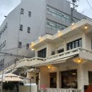 구디너프 | 부산대 카페 구디너프 방문후기