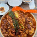 속초이모네찜 이미지