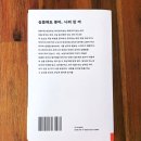 로로푸드 - 강북구 솔샘로 293 | 로로푸드