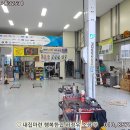 광은카센타 이미지