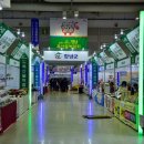 청아영농법인 이미지