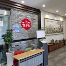 둔덕농협한우관 이미지