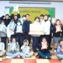 울산광역시 남목청소년문화의집 이미지