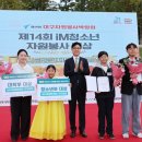 성태자원 이미지