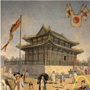 코리아 코리아 고려~ 이미지