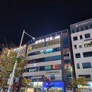 살과의전쟁 혁신점 헬스/PT/그룹 이미지