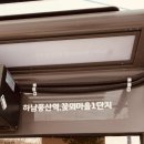 강종명내과의원 이미지