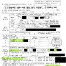 박정희로1L-25 이미지