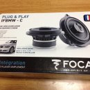 Focal FBMW-C 스피커 팝니다. 이미지