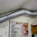 옥이네빈대떡 이미지