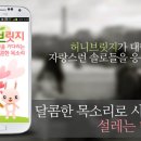 아이앤유컴퍼니 이미지