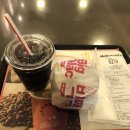 마마앤파파