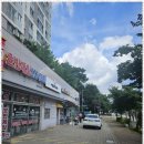 호반제일공인중개사사무소 | 동탄제일풍경채 동탄에서 누리는 부동산의 가치, 호반제일부동산과 함께