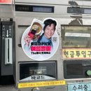 명진에너지주유소 이미지