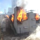 대성가스설비 이미지