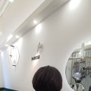 아라미장